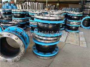 橡膠軟接頭-橡膠接頭（tóu）