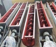 U型（xíng）螺旋輸送機