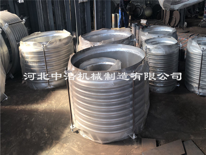金屬波（bō）紋管補償器
