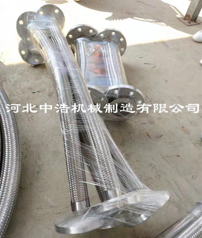 不鏽鋼軟連接