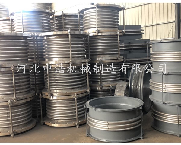 不鏽鋼伸（shēn）縮膨脹節