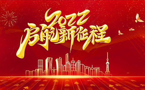 金屬波紋管廠家（jiā）新征程