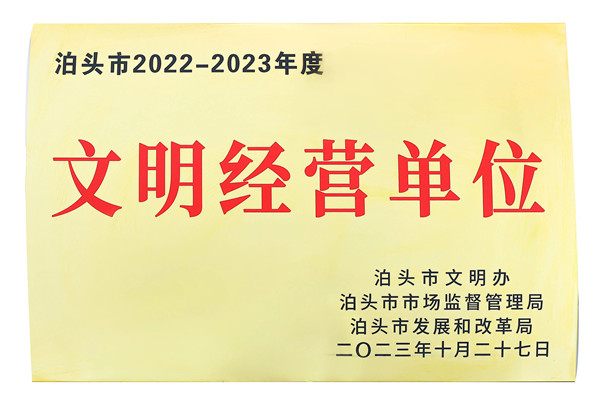 冈本视频在线观看版下载（hào）伸縮節文明（míng）單位