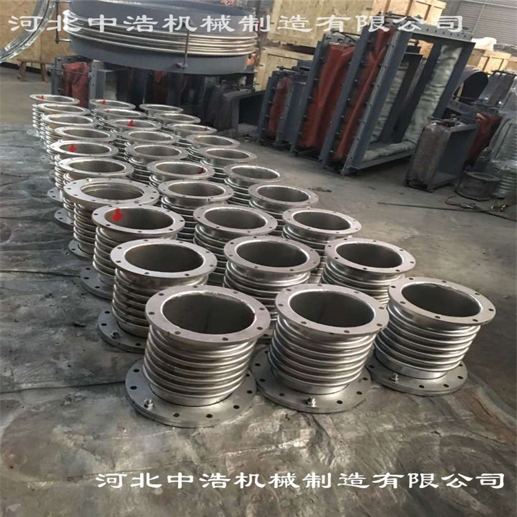 不鏽鋼（gāng）伸縮節