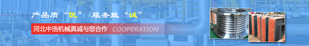 河北冈本视频在线观看版下载機械
