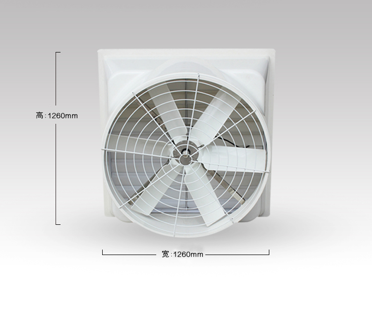 YL-126B01玻璃钢负压风机